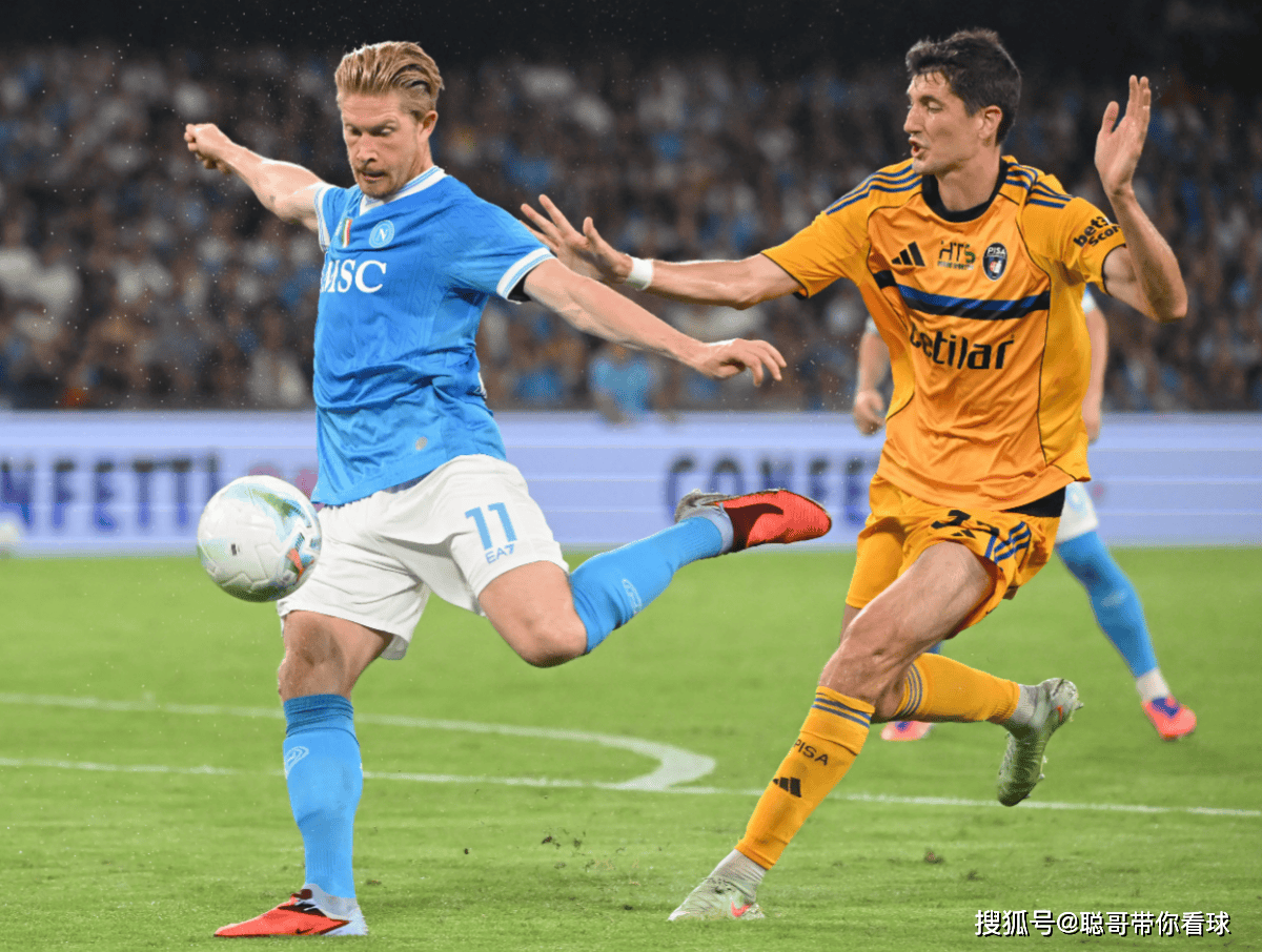 九州体育-沃尔夫斯堡客场惨败，保级形势严峻的简单介绍